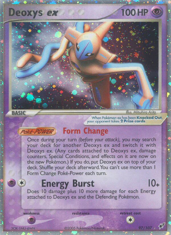 ポケモンカード　デオキシスex M デオキシス EX ポケモンカード - Etsy 日本