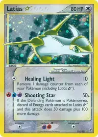 ラティアス ゴールドスター ⭐︎ latias star psa8 蒼空の衝突 Latias (gold Star) (japanese) / Clash of the Blue Sky / 065