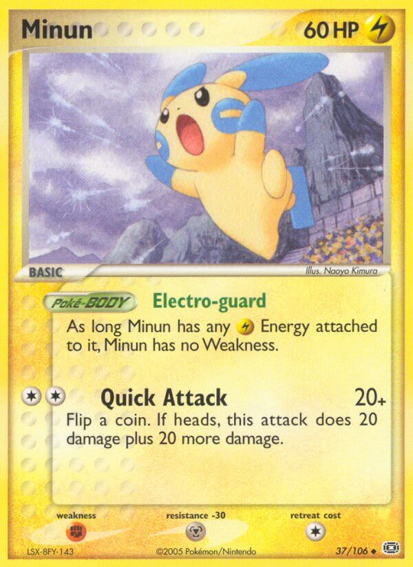 Minun (EM 37/106) - EX Emerald | International Cardex | Card