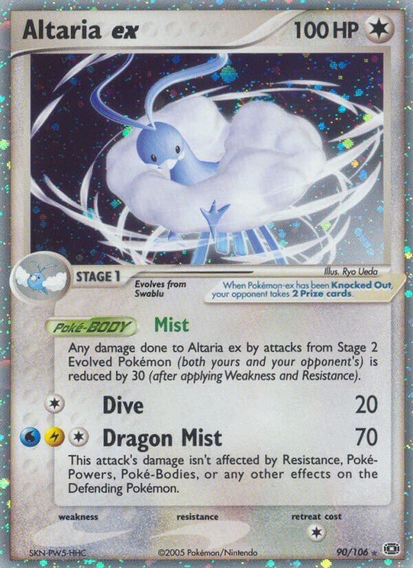 さいはての攻防　チルタリス ex デルタ種　psa10 Altaria ex チルタリスex デルタ種 - メルカリ