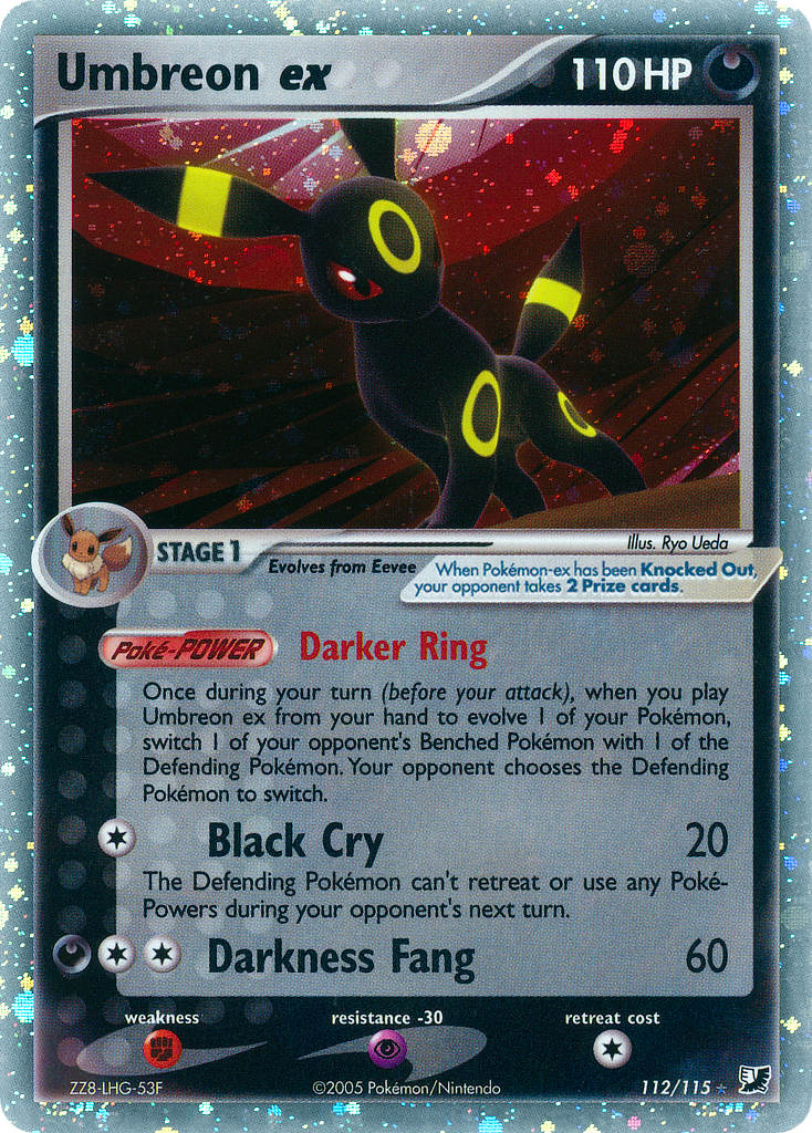 ブラッキー ex (UF 112/115) - EX Unseen Forces
