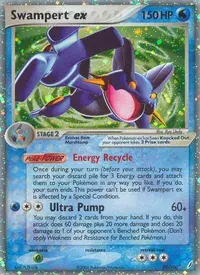 ラグラージ (PROMO 48/63) - ADV-P Promotional cards | 日本のカー