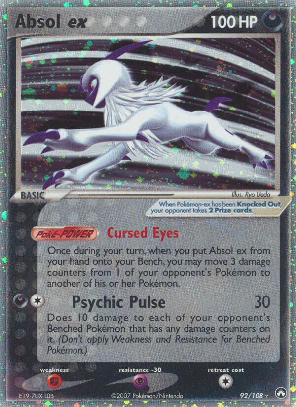 アブソル ex (PK 92/108) - EX Power Keepers