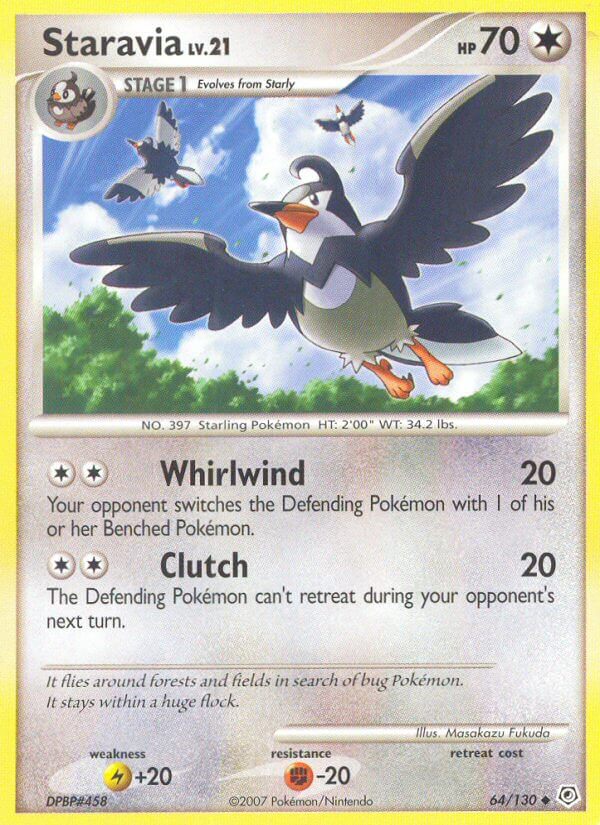 ムクバード　ポケモンカード　英語　トレーディングカード ムクバード ポケモンカード 英語 トレーディングカード 楽天市場