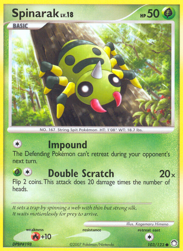 ポケモンカード イトマル psa10 イトマル | ポケモンカードゲーム公式ホームページ