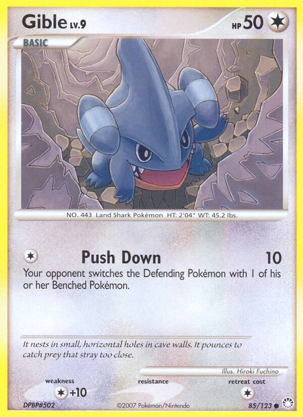 ポケモンカードフカマル フカマル | ポケモンカードゲーム公式ホームページ