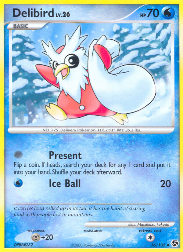 2016 ポケモン ハナフダ デリバード ポケカの歴代デリバード｜リユルン
