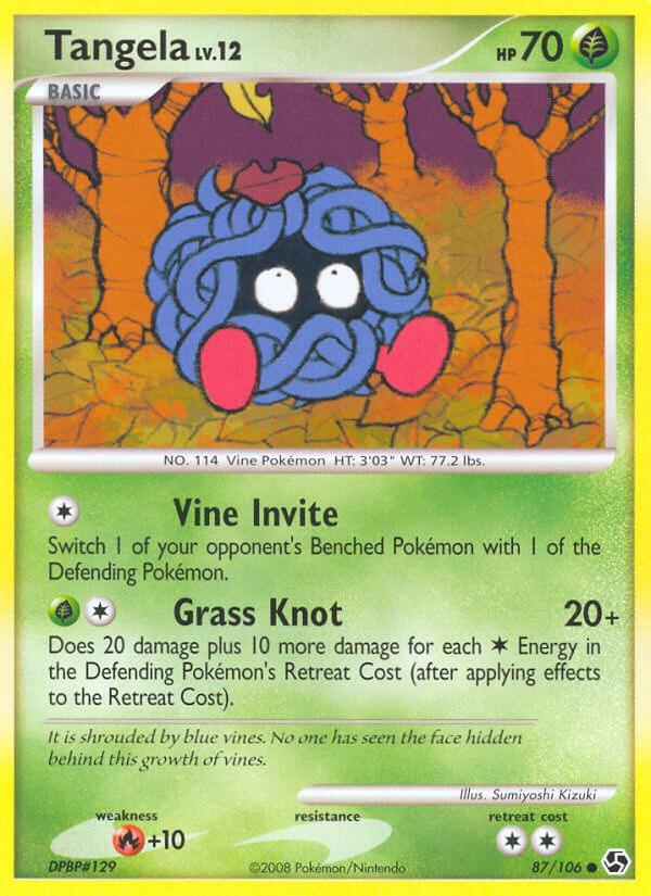 モンジャラ　PSA9　ポケモンカードダス モンジャラ (GE 87/106) - Diamond & Pearl - Great Encounters
