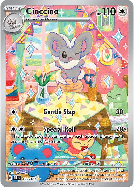 ポケモン - カプチーノです Amazon.co.jp: Pokemon Card Game SM10a 010/054 Alola Raichu