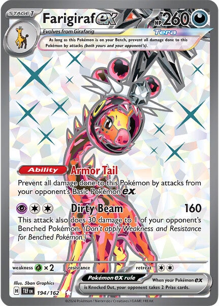 ハッサム　EX ハッサムex | ポケモンカードゲーム公式ホームページ