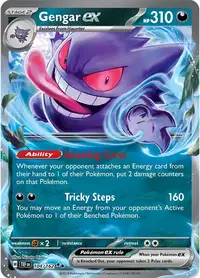 Gengar ex (sv5K 88/71) - Wild Force | Japanese Cardex | Card