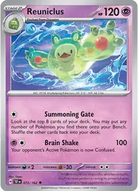 Reuniclus (sv11B 42/86) - Black Bolt | Japanese Cardex | Card