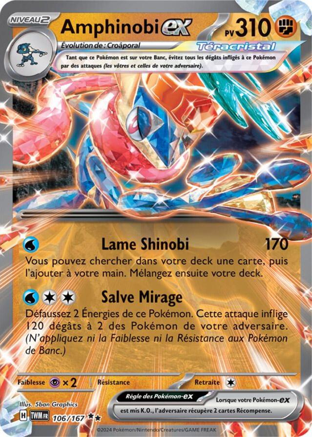 ゲッコウガex 英語 Greninja ex ポケモンカード PSA10 】ゲッコウガex （Greninja ex）プロモ 海外版 英語版