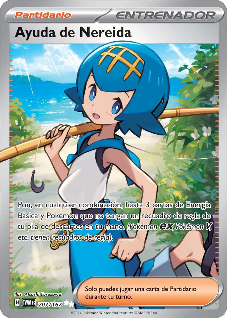 Lana's Aid (TWM 207/167) - Twilight Masquerade | International