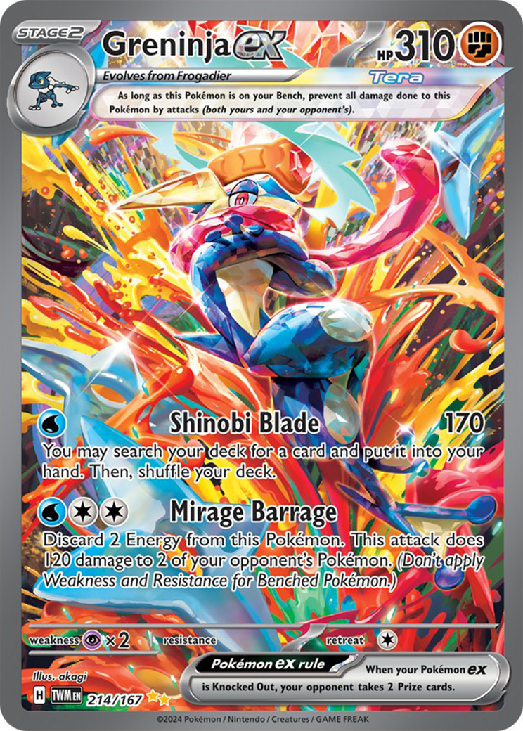 Greninja ex (TWM 214/167) - Twilight Masquerade | International