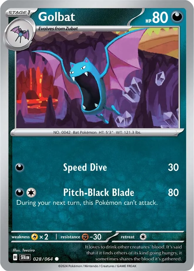 ポケモン - PSA9 ポケモンカード　 クロバット [★] （009/088） ポケカ】クロバットV【RR】S8B-099ポケモンカードゲーム【ソード