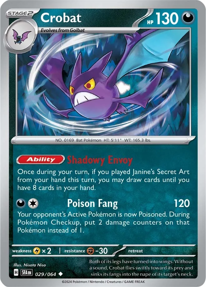 ポケモンカード　クロバット　Crobat クリスタルタイプ  英語 クロバット (SFA 29/64) - Shrouded Fable | インターナショナル