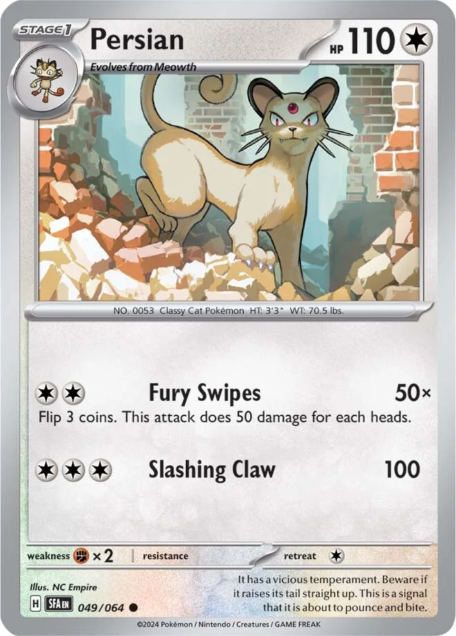 【PSA10】連番 ペルシアン ヘルガー PERSIAN HOUNDOOM PSA10】連番 ペルシアン ヘルガー PERSIAN HOUNDOOM PSA10】連番
