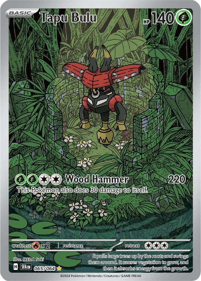 ヘルガー (SFA 66/64) - Shrouded Fable | インターナショナル