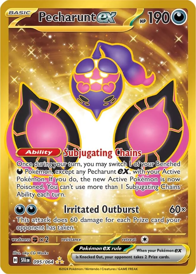 パルデアウパー プロモ 7枚 ポケモンカード パルデアウパー プロモ AR仕様 ころばす - メルカリ