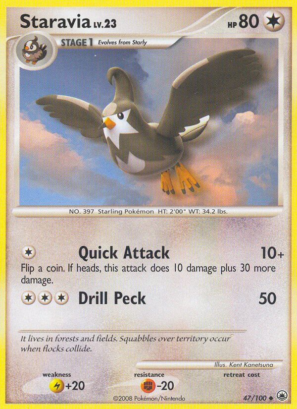 ムクバード　ポケモンカード　英語　トレーディングカード ムクバード ポケモンカード 英語 トレーディングカード 楽天市場