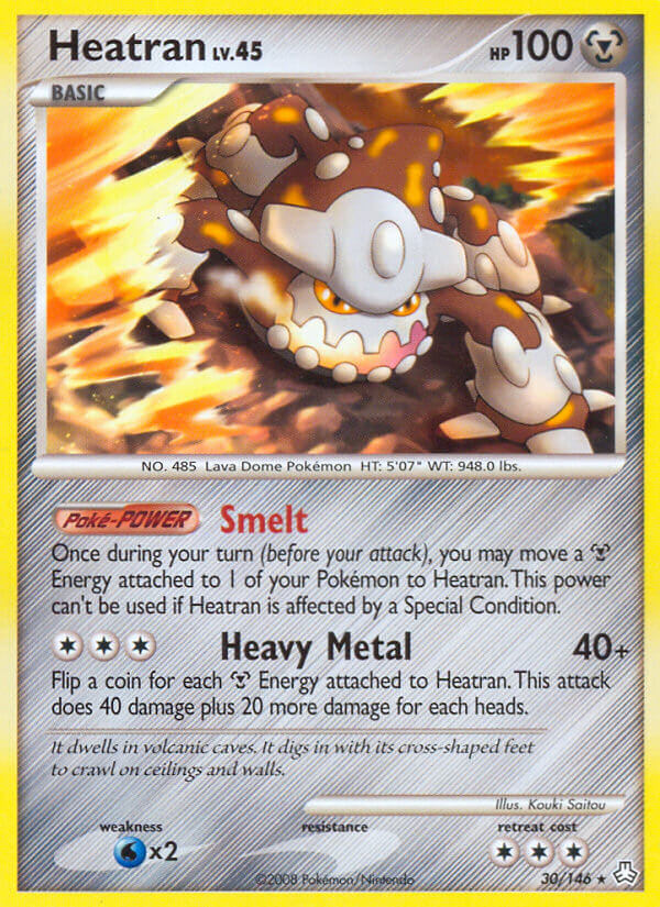 【ポケカ】ヒードラン キラ 「秘境の叫び」 2008年発売のポケモンカード 092/DP-P ヒードランLV.X： 「ポケモンカードゲームDP 公式