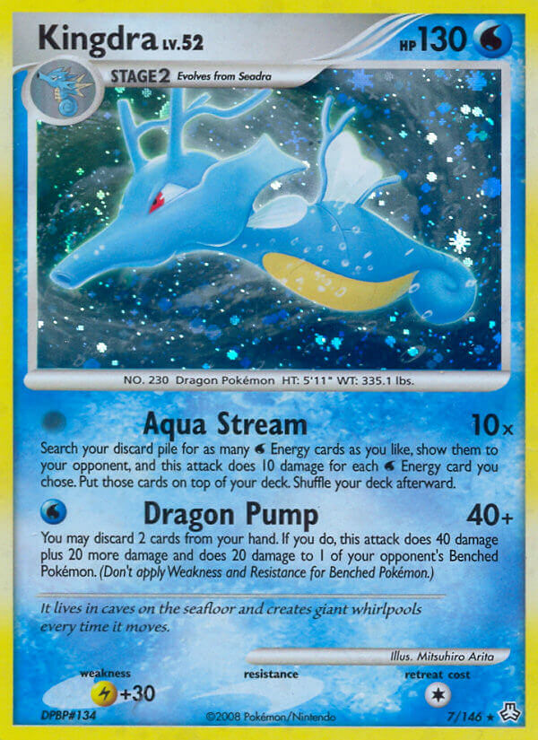 ポケモンカード　キングドラ キングドラ | ポケモンカードゲーム公式ホームページ