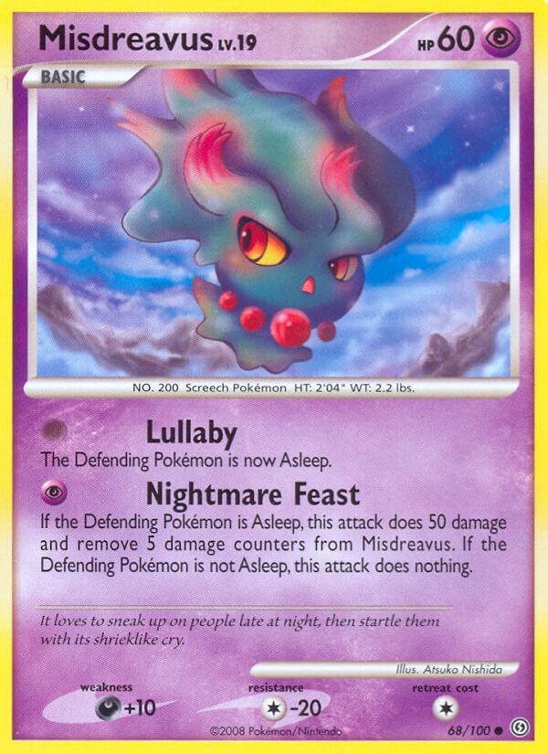 ポケモンカード ムウマ psa9 61Sr6RRMGyL._AC_UL210_SR210,