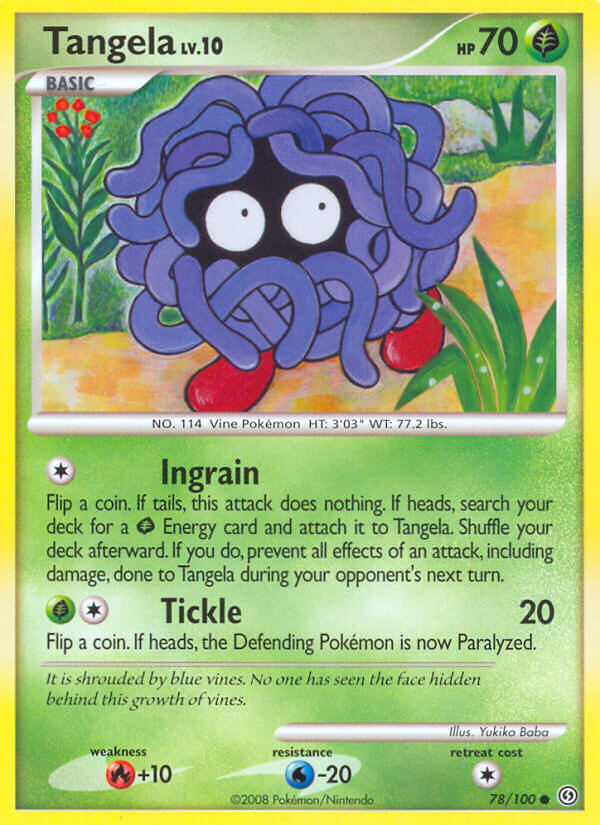 モンジャラ　PSA9　ポケモンカードダス モンジャラ【C】{004/098}