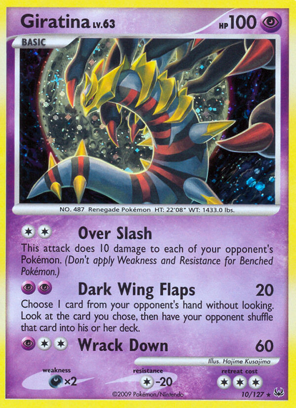 Giratina (Altered Forme) (PL 10/127) - Platinum | International Cardex |  Card Database + Card Tracker + Pack Opening Sim + Deck Builder | Pokos