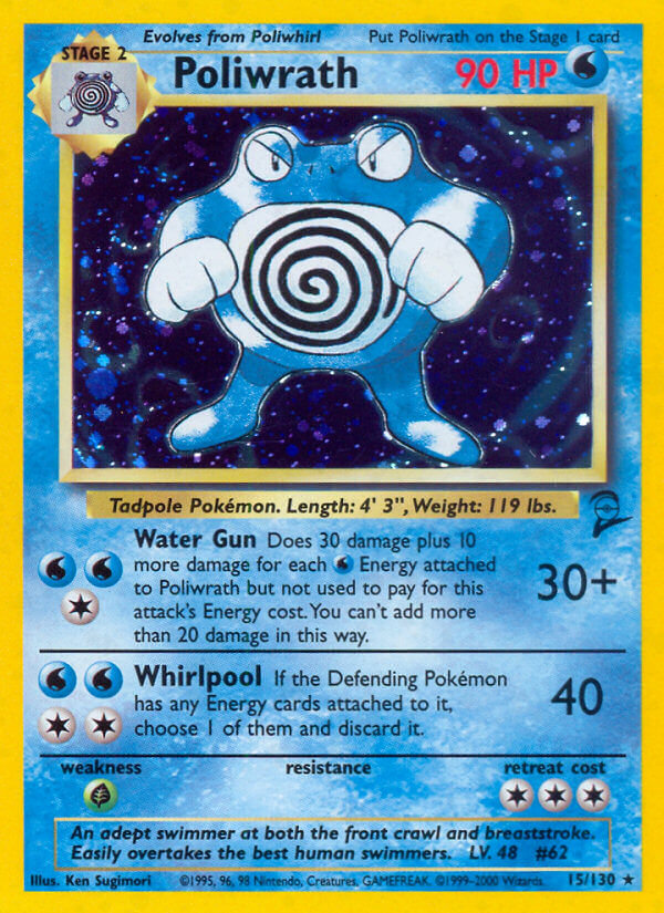英語版 ニョロボン Shadowless Poliwrath ポケモンカード Poliwrath