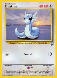 【ポケモンカード】ミニリュウ 41t9YoZOI2L._AC_SY200_QL15_.jpg