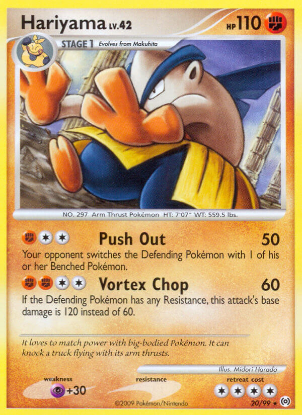 Hariyama (AR 20/99) - Platinum - Arceus | International Cardex | Card  Database + Card Tracker + Pack Opening Sim + Deck Builder | Pokos