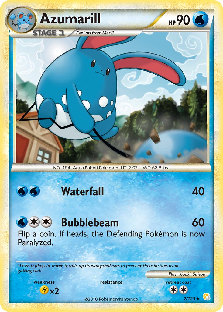 マリルリ (PRC 103/160) - XY - Primal Clash | インターナショナル