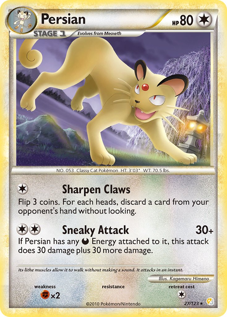 ペルシアン (HS 27/123) - HeartGold & SoulSilver