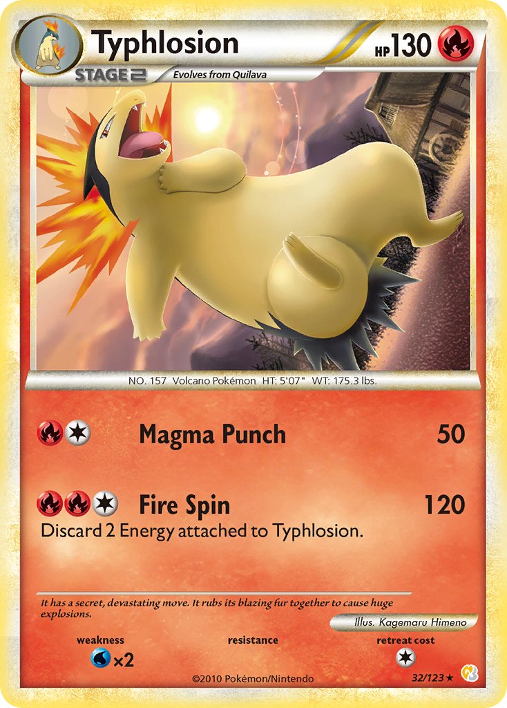 バクフーン (HS 32/123) - HeartGold & SoulSilver