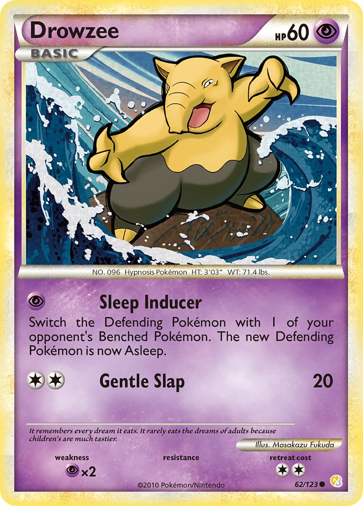 タマタマ (HS 63/123) - HeartGold & SoulSilver