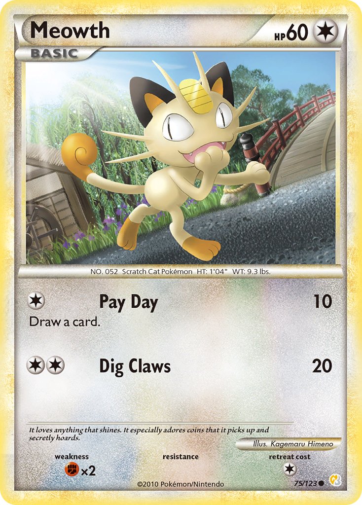 Meowth (HS 75/123) - HeartGold & SoulSilver | インターナショナル