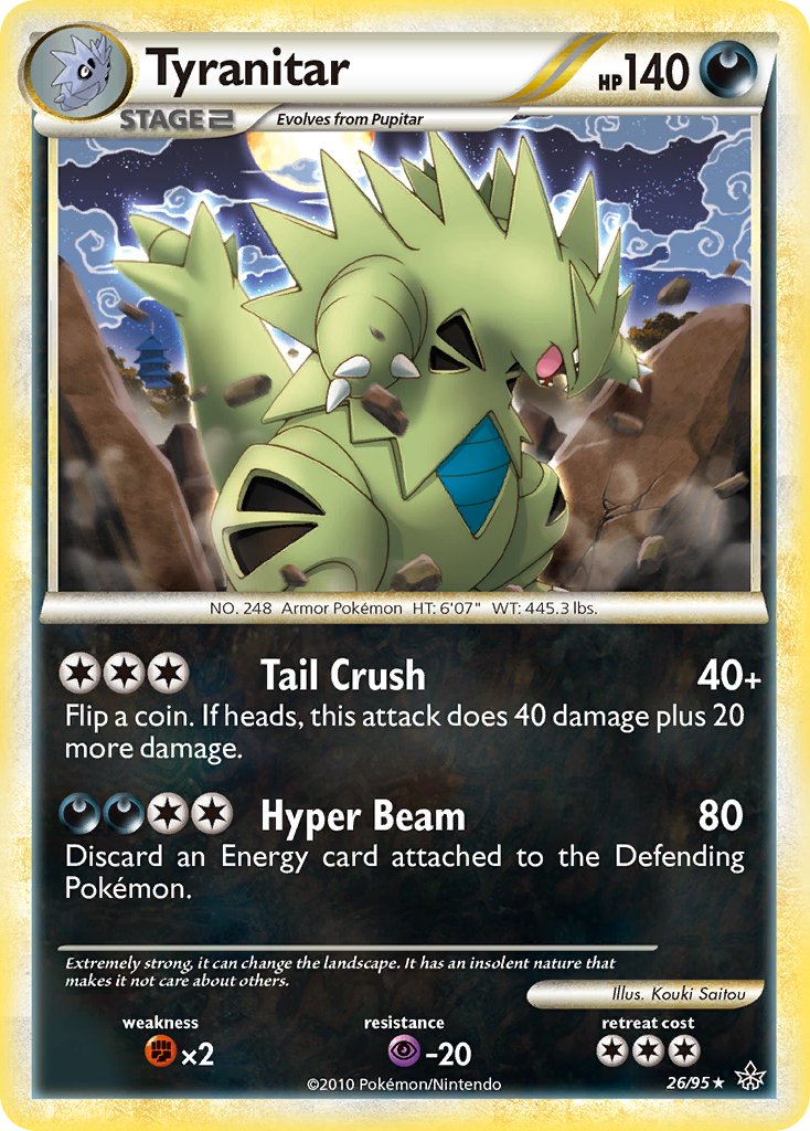 ポケモンカード　DP　ADV　キラ　デオキシス　バンギラス　ダークライ 70726f647563742f53485f3033342e