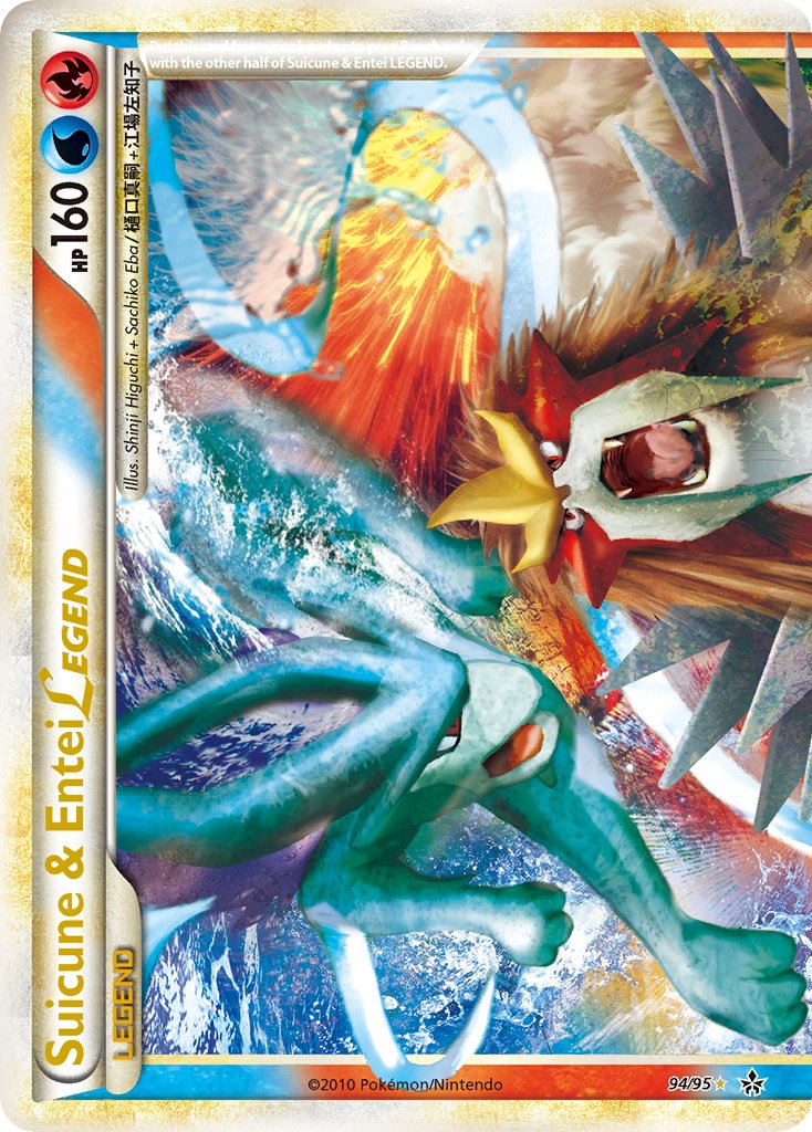 ポケモンカードゲーム PCG - Suicune & Entei LEGEND L2 1ED Pokemon Card Suicune & Entei legend 2 Sheets Set Upper and