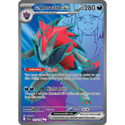 Zoroark (s6a 50/69) - Eevee Heroes | Japanese Cardex | Card