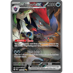 Zoroark (s6a 50/69) - Eevee Heroes | Japanese Cardex | Card