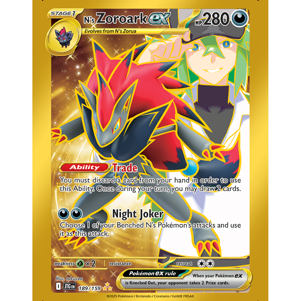 Iono's Belliboltex (JTG 188/159) - Journey Together
