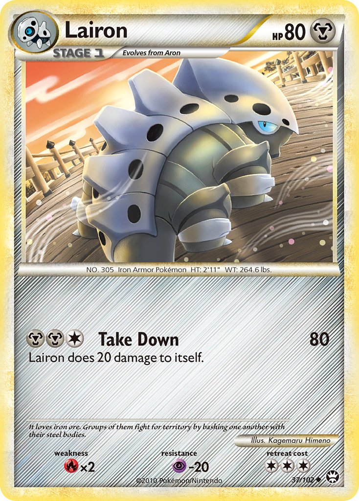 ポケモンカード コドラ lv.32 HP80 初版 ポケモンカード コドラ lv.32 HP80 初版