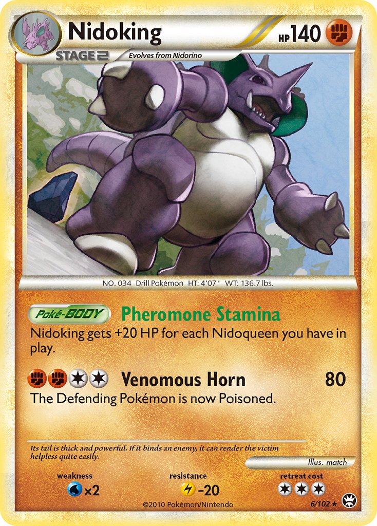 テ*⭐様 ニドキングGX ポケモンカード 330HP ニドキング (TM 6/102) - HS - Triumphant | インターナショナル