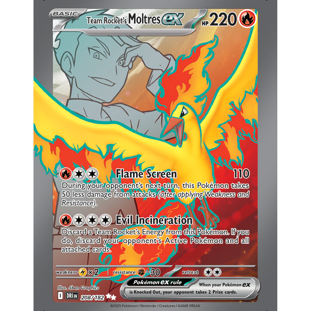 Ethan's Ho-Oh ex (DRI 209/182) - Destined Rivals