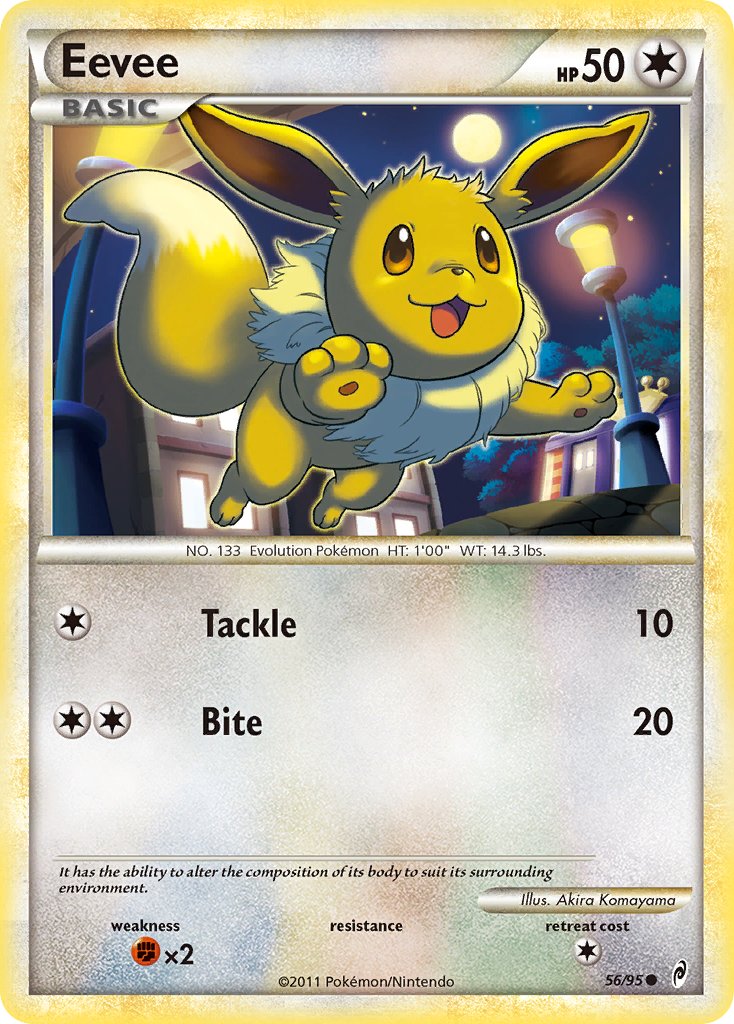 ポケモンカード　イーブイ イーブイGX(hp:160/かくせいDNA/ブーストダッシュ)の効果や採用