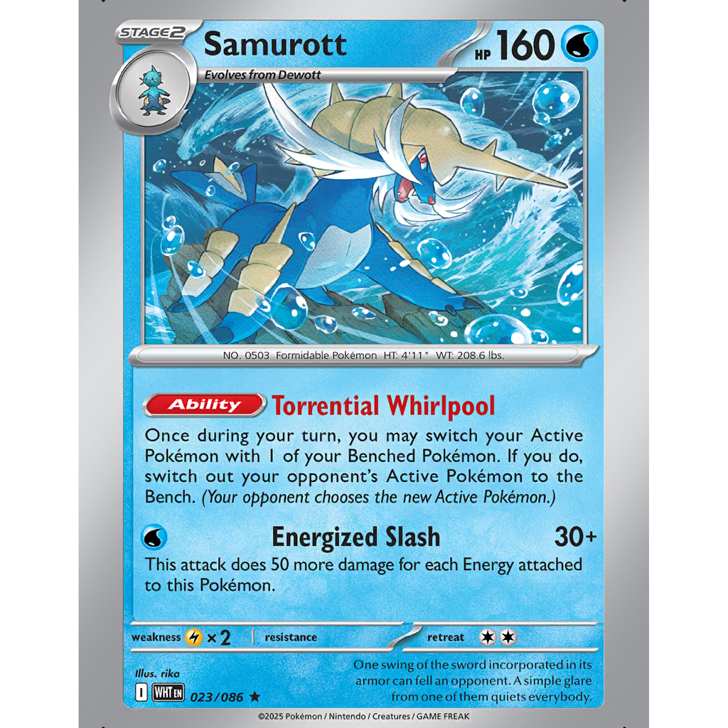 Samurott (WHT 23/86) - White Flare | International Cardex | Card Database +  Card Tracker + Pack Opening Sim + Deck Builder | Pokos