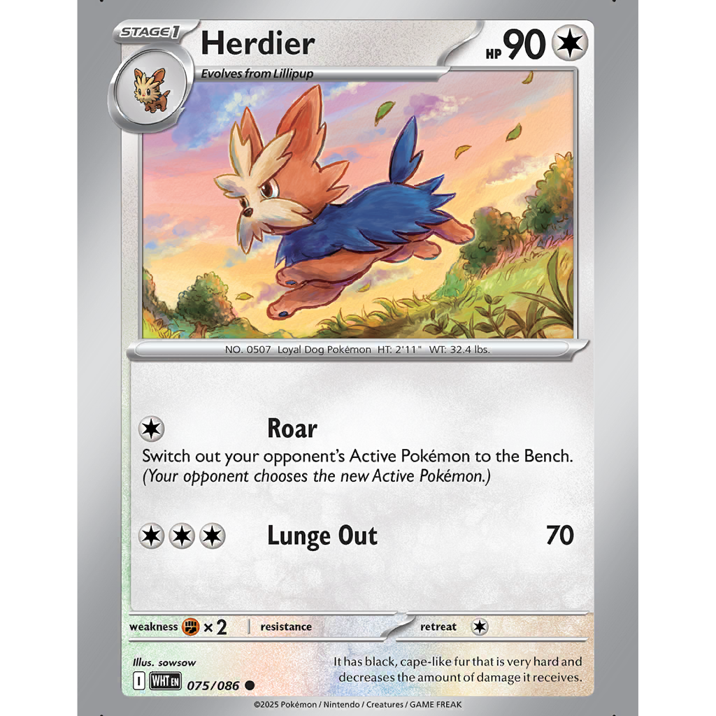 りっぴー Lillipup - SWSH07: Evolving Skies - Pokemon - TCGplayer.com