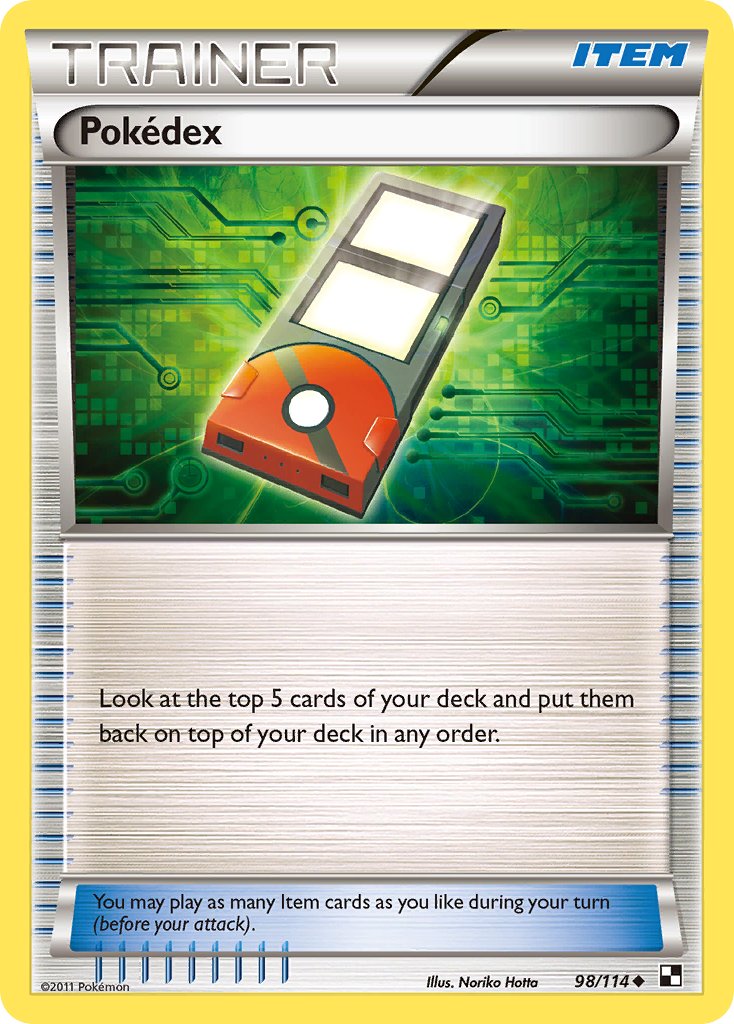 ポケモン ホワイト バージョン　欧州版 Pokemon Card Game Scarlet & Violet Expansion Pack White